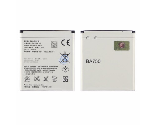 Аккумулятор BA750 для Sony LT15i/ LT18i/ X12 AAAA