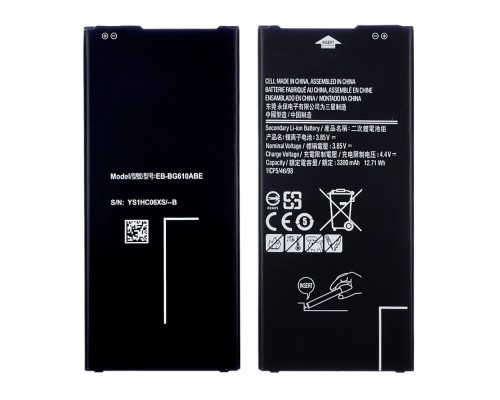 Аккумулятор EB-BG610ABE для Samsung J415/ J4 Plus (2018)/ G610 J7 Prime (2016) AAAA