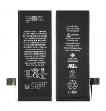 Аккумулятор для Apple iPhone SE AAAA
