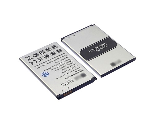 Аккумулятор BL-45F1F для LG X230 K7 (2017)/ X240 K8 (2017) AAAA
