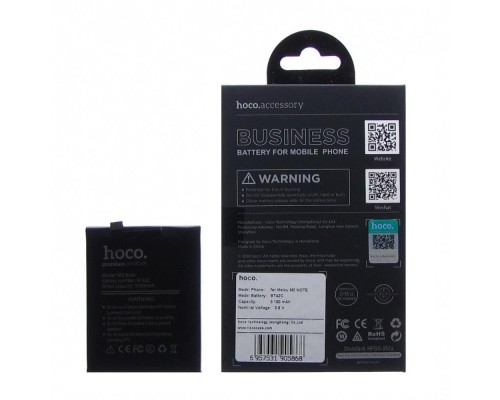 Аккумулятор Hoco BT42C для Meizu M2 Note