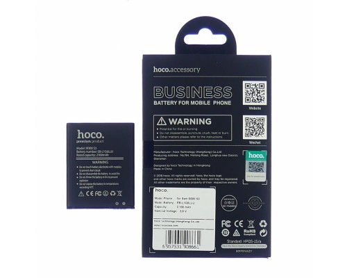Аккумулятор Hoco EB-L1G6LLU для Samsung i9300 S3/ i9305/ i9080/ i9082/ i9060/ i9062