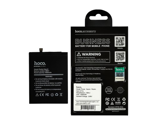 Аккумулятор Hoco BM4J для Xiaomi Redmi Note 8 Pro