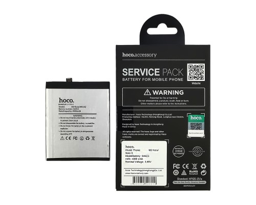 Аккумулятор Hoco BA923 для Meizu M9 Note/ Note 9