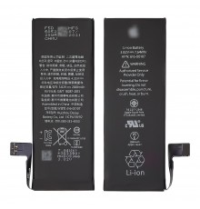 Аккумулятор для Apple iPhone SE, усиленный (2000 mAh) AAAA