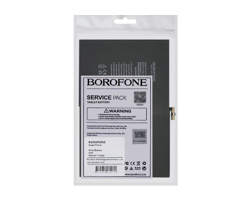 Аккумулятор Borofone A1664 для Apple iPad Pro 9,7 (2016)