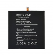 Аккумулятор Borofone BM62 для Xiaomi Mi Pad 3