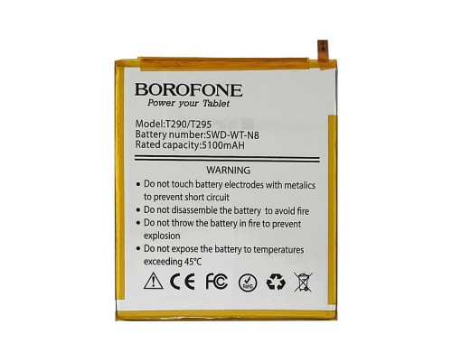 Аккумулятор Borofone SWD-WT-N8 для Samsung T290/ T295 Galaxy Tab A 8.0
