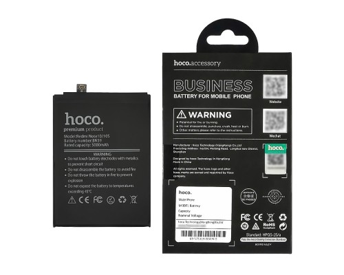 Аккумулятор Hoco BN59 для Xiaomi Redmi Note 10/ Redmi Note 10s