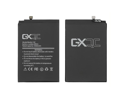Аккумулятор GX BN5G для Xiaomi Redmi 10C