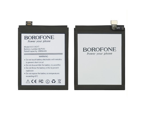 Аккумулятор Borofone BLP593 для Oppo A31/ A31T/ A31U