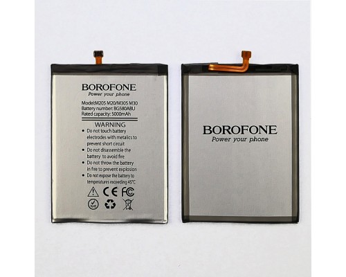Аккумулятор Borofone EB-BG580ABU для Samsung M205 M20/ M305 M30
