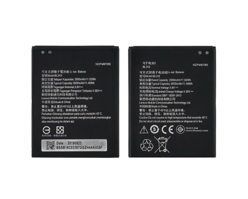 Аккумулятор BL243 для Lenovo A7000/ A7600/ K3 Note/ A5600/ A5860 AAAA
