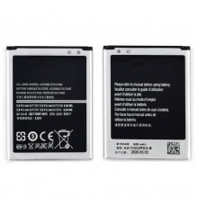 Аккумулятор B150AE для Samsung G350/ i8260/ i8262 AAAA