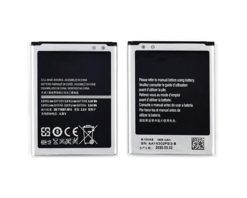 Аккумулятор B150AE для Samsung G350/ i8260/ i8262 AAAA