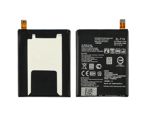 Аккумулятор BL-T19 для LG H791 Nexus 5X AAAA