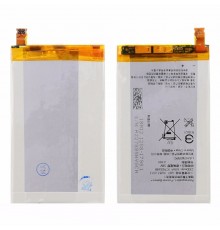 Аккумулятор LIS1574ERPC для Sony E2105 Xperia E4/ E2114/ E2115 AAAA