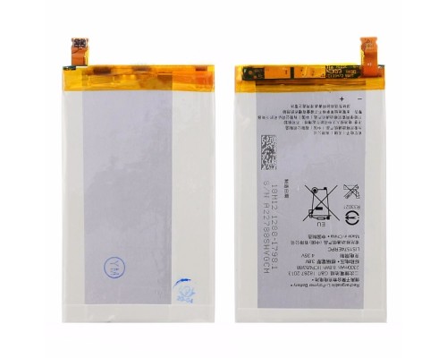 Аккумулятор LIS1574ERPC для Sony E2105 Xperia E4/ E2114/ E2115 AAAA