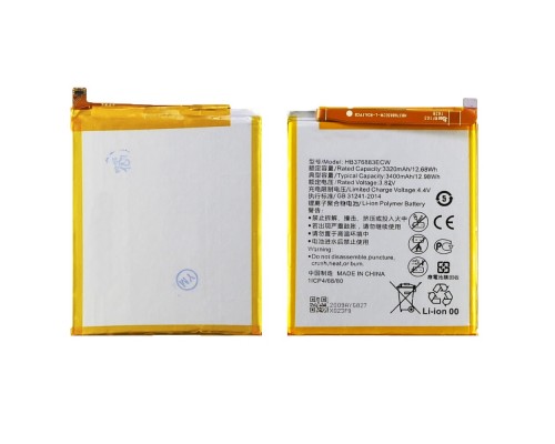 Аккумулятор HB376883ECW для Huawei P9 Plus AAAA