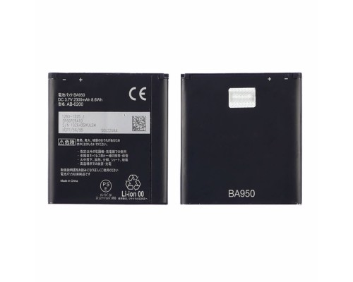 Аккумулятор BA950 для Sony C5502 M36h Xperia ZR AAAA
