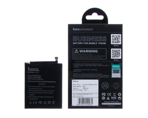Аккумулятор Hoco BN41 для Xiaomi Redmi Note 4