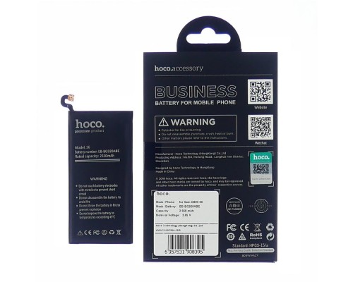 Аккумулятор Hoco EB-BG920ABE для Samsung G920 S6/ G920F