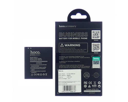 Аккумулятор Hoco B600BC для Samsung i9500 S4/ i9295/ i9515/ N075T