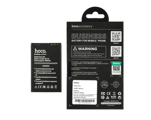 Аккумулятор Hoco BL-4U для Nokia Asha 306/ 3120 Classic/ 5330/ 5730/ 6216 Classic/ 6600 Slide/ 8800 Arte/ 8800 Carbon Arte/ 8800 Gold