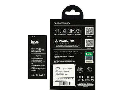 Аккумулятор Hoco BN915BBC для Samsung N915 Note Edge