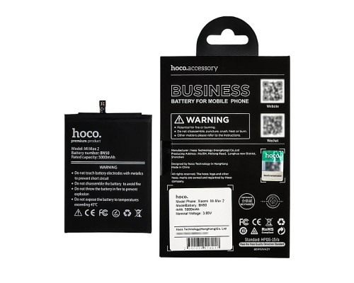 Аккумулятор Hoco BN50 для Xiaomi Mi Max 2 (89 x 64 x 4 мм)