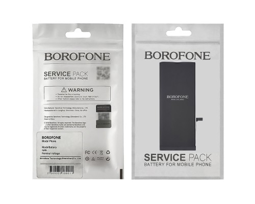 Аккумулятор Borofone для Apple iPhone 7 Plus
