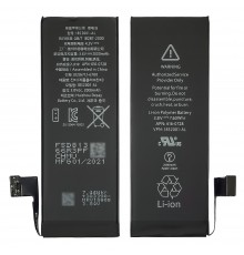 Аккумулятор для Apple iPhone 5S/ 5C, усиленный (2000 mAh) AAAA