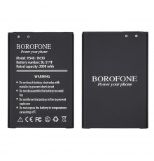 Аккумулятор Borofone BL-51YF для LG H540/ H630 G4