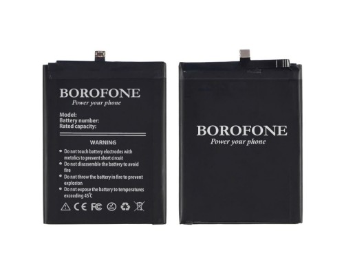 Аккумулятор Borofone HB386280ECW для Huawei P10/ P10 Premium/ Honor 9