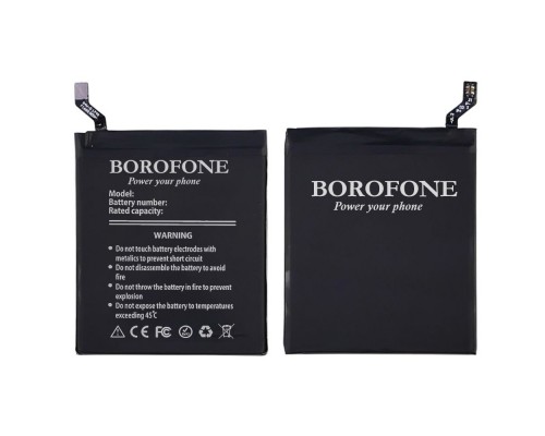 Аккумулятор Borofone BM36 для Xiaomi Mi 5S