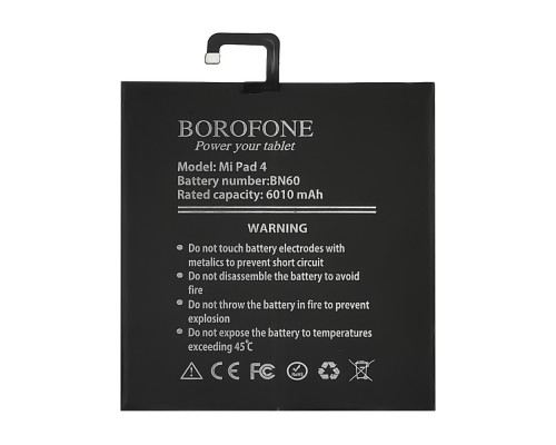 Аккумулятор Borofone BN60 для Xiaomi Mi Pad 4