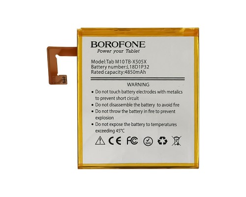 Аккумулятор Borofone L18D1P32 для Lenovo X505X/ X505F/ X605F Tab M10