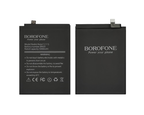 Аккумулятор Borofone BN5D для Xiaomi Redmi Note 11/ Redmi Note 11S