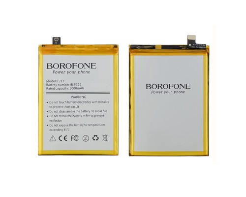 Аккумулятор Borofone BLP729 для Realme 5/ 5S/ C3