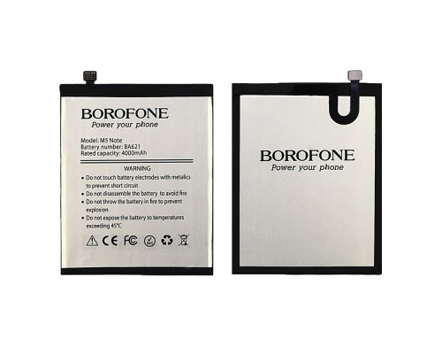 Аккумулятор Borofone BA621 для Meizu M5 Note