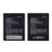 Аккумулятор BL222 для Lenovo S660/ S868t AAAA