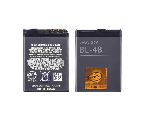 Аккумулятор BL-4B для Nokia N76/ 7373/ 5000/ 7370 AAAA