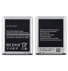 Аккумулятор EB-L1G6LLU для Samsung i9300 S3/ i9080/ i9082 AAAA