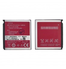 Аккумулятор AB533640AE для Samsung S3600 AAAA