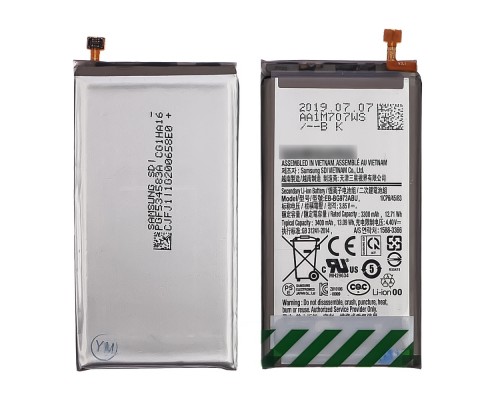 Аккумулятор EB-BG973ABU для Samsung G973 S10 AAAA
