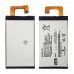 Аккумулятор LIP1641ERPXC для Sony G3221 Xperia XA1 Ultra AAAA