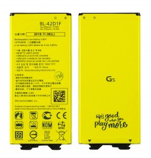 Аккумулятор BL-42D1F для LG H820/ H830/ H850 G5 AAAA