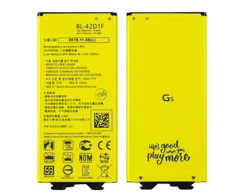 Аккумулятор BL-42D1F для LG H820/ H830/ H850 G5 AAAA
