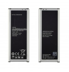 Аккумулятор EB-BN916BBC для Samsung N9100 Note 4 Duos AAAA