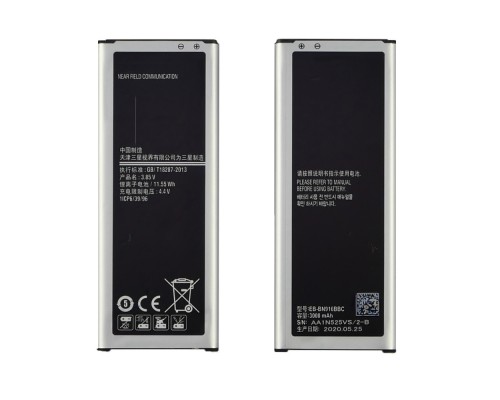 Аккумулятор EB-BN916BBC для Samsung N9100 Note 4 Duos AAAA